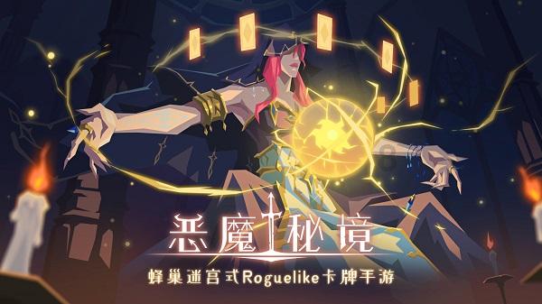 一图读懂｜国家标准《地理标志认定 产品分类与代码》