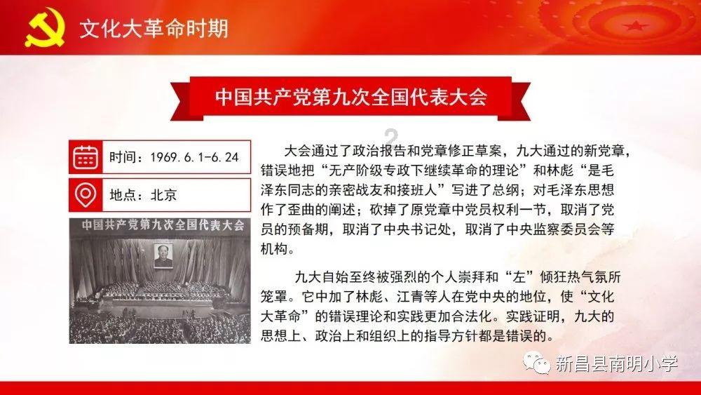 剧说精彩丨《你也有今天》,钱恒(陈星旭饰)、成瑶(章若楠饰),这段也太甜了吧。
